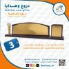 لوحات-خشبية-مكتبة-ابن-سينا-الالكتروني