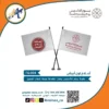 اعلام-يوم-التاسيس-مكتبة-ابن-سينا-للطباعة