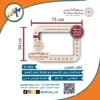 استاندات-يوم-التاسيس-مكتبة ابن-سينا-للطباعة