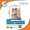 استاندات-يوم-التاسيس-مكتبة ابن-سينا-للطباعة
