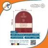 استاندات-يوم-التاسيس-مكتبة ابن-سينا-للطباعة
