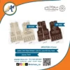 تيشيرت-يوم-التاسيس-مكتبة-ابن-سينا-للطباعه